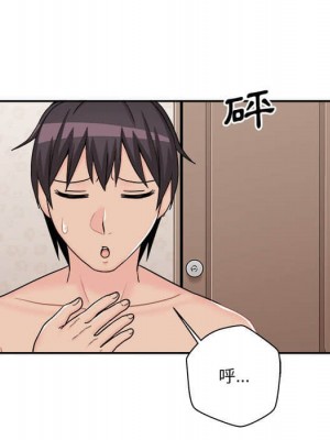 越線的二十歲 越界的二十岁 Crossing the Line 1-50話 完_11_025