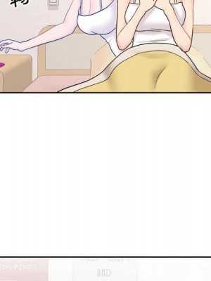 越線的二十歲 越界的二十岁 Crossing the Line 1-50話 完_11_048