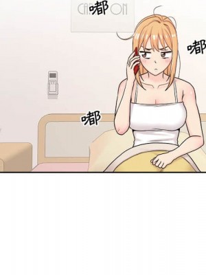 越線的二十歲 越界的二十岁 Crossing the Line 1-50話 完_11_049