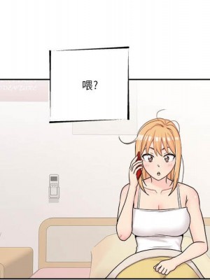 越線的二十歲 越界的二十岁 Crossing the Line 1-50話 完_11_050