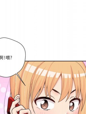 越線的二十歲 越界的二十岁 Crossing the Line 1-50話 完_11_051