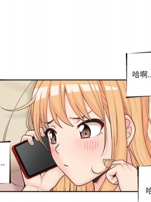 越線的二十歲 越界的二十岁 Crossing the Line 1-50話 完_11_057
