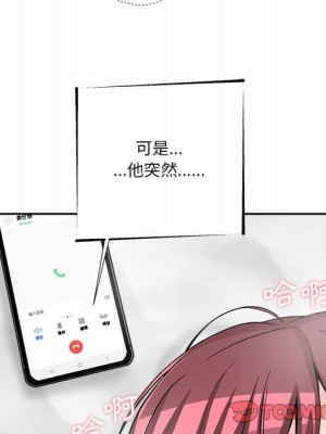 越線的二十歲 越界的二十岁 Crossing the Line 1-50話 完_11_073