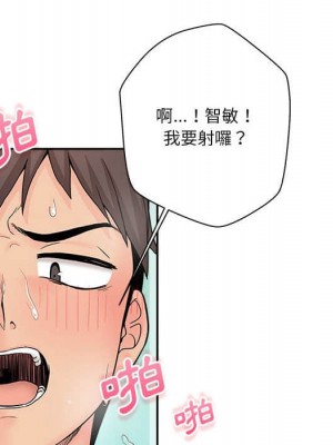 越線的二十歲 越界的二十岁 Crossing the Line 1-50話 完_11_084