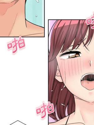 越線的二十歲 越界的二十岁 Crossing the Line 1-50話 完_11_085