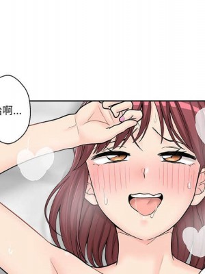 越線的二十歲 越界的二十岁 Crossing the Line 1-50話 完_11_092