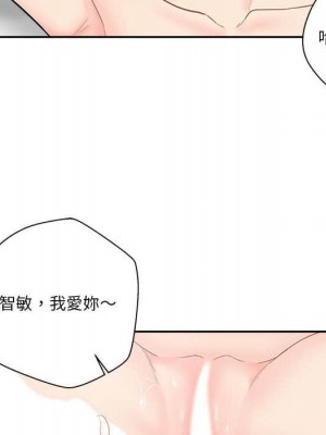 越線的二十歲 越界的二十岁 Crossing the Line 1-50話 完_11_093