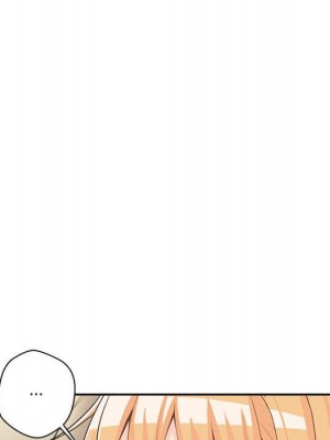 越線的二十歲 越界的二十岁 Crossing the Line 1-50話 完_11_100