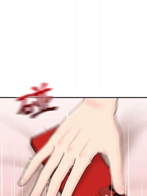 越線的二十歲 越界的二十岁 Crossing the Line 1-50話 完_11_102