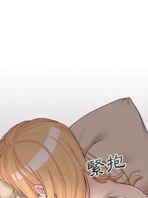 越線的二十歲 越界的二十岁 Crossing the Line 1-50話 完_11_104