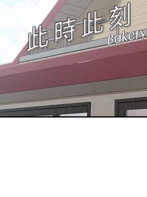 越線的二十歲 越界的二十岁 Crossing the Line 1-50話 完_12_001