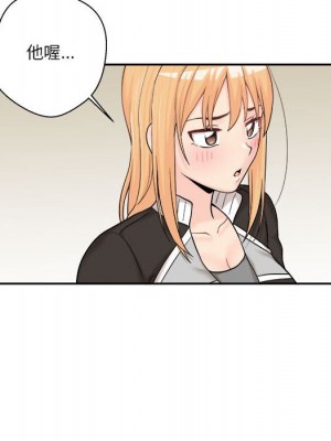 越線的二十歲 越界的二十岁 Crossing the Line 1-50話 完_12_016