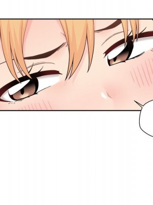 越線的二十歲 越界的二十岁 Crossing the Line 1-50話 完_12_017