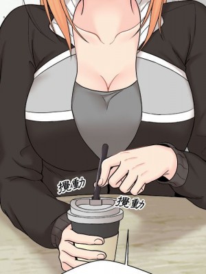 越線的二十歲 越界的二十岁 Crossing the Line 1-50話 完_12_019