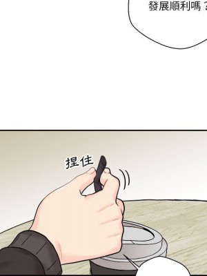 越線的二十歲 越界的二十岁 Crossing the Line 1-50話 完_12_052