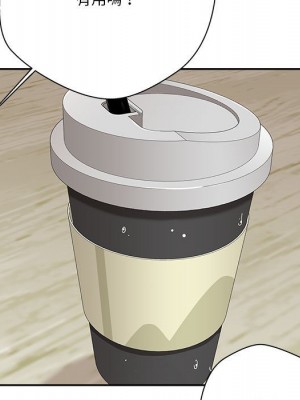 越線的二十歲 越界的二十岁 Crossing the Line 1-50話 完_12_066