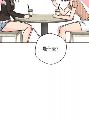 越線的二十歲 越界的二十岁 Crossing the Line 1-50話 完_12_068