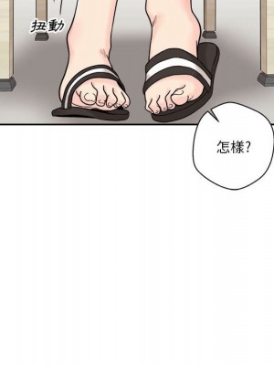 越線的二十歲 越界的二十岁 Crossing the Line 1-50話 完_12_075