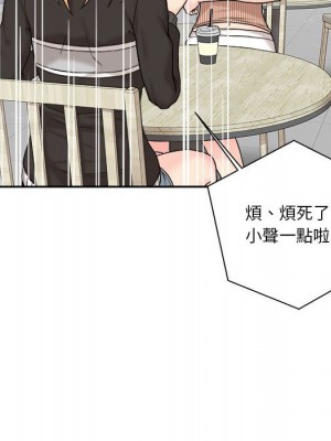 越線的二十歲 越界的二十岁 Crossing the Line 1-50話 完_12_079