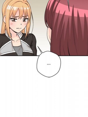 越線的二十歲 越界的二十岁 Crossing the Line 1-50話 完_12_087