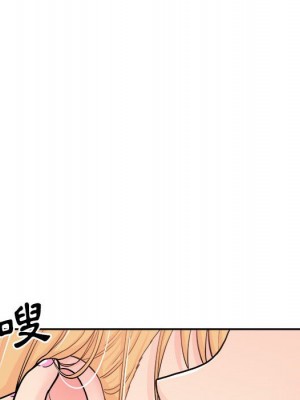 越線的二十歲 越界的二十岁 Crossing the Line 1-50話 完_12_091