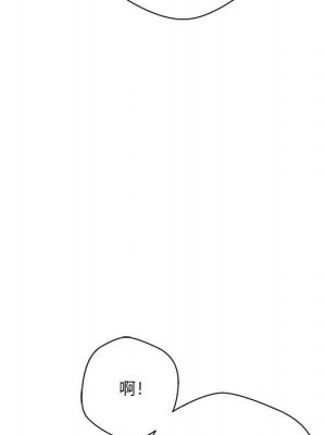 越線的二十歲 越界的二十岁 Crossing the Line 1-50話 完_12_111