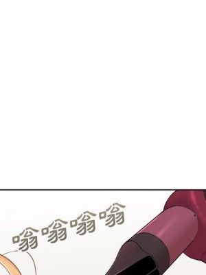 越線的二十歲 越界的二十岁 Crossing the Line 1-50話 完_12_128