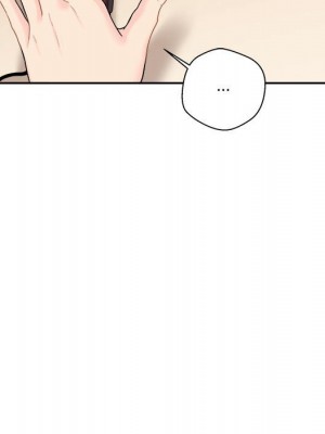 越線的二十歲 越界的二十岁 Crossing the Line 1-50話 完_12_136