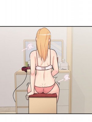 越線的二十歲 越界的二十岁 Crossing the Line 1-50話 完_12_141