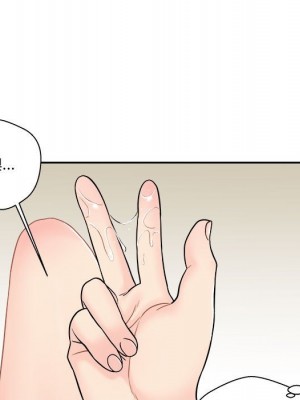 越線的二十歲 越界的二十岁 Crossing the Line 1-50話 完_12_142