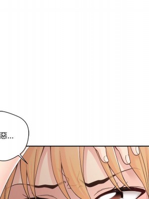 越線的二十歲 越界的二十岁 Crossing the Line 1-50話 完_12_147