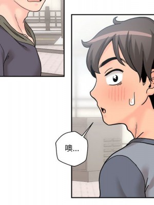 越線的二十歲 越界的二十岁 Crossing the Line 1-50話 完_13_005