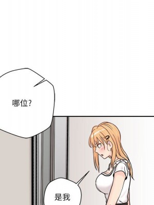 越線的二十歲 越界的二十岁 Crossing the Line 1-50話 完_13_023