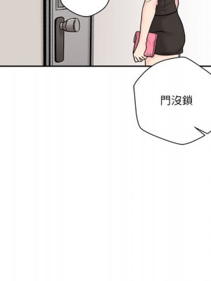 越線的二十歲 越界的二十岁 Crossing the Line 1-50話 完_13_024