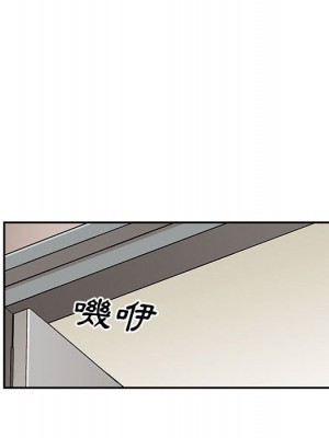 越線的二十歲 越界的二十岁 Crossing the Line 1-50話 完_13_025