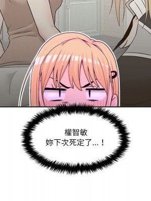 越線的二十歲 越界的二十岁 Crossing the Line 1-50話 完_13_037