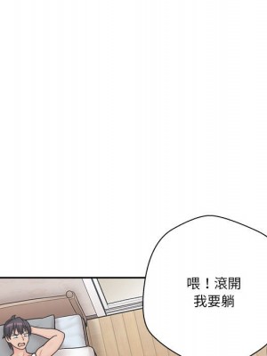 越線的二十歲 越界的二十岁 Crossing the Line 1-50話 完_13_038