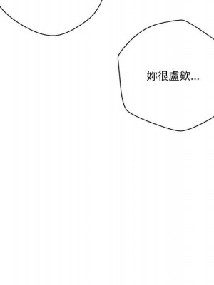 越線的二十歲 越界的二十岁 Crossing the Line 1-50話 完_13_040