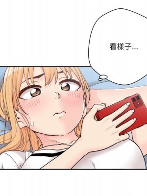 越線的二十歲 越界的二十岁 Crossing the Line 1-50話 完_13_043