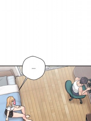 越線的二十歲 越界的二十岁 Crossing the Line 1-50話 完_13_053