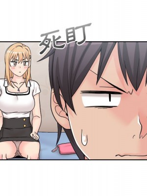 越線的二十歲 越界的二十岁 Crossing the Line 1-50話 完_13_056