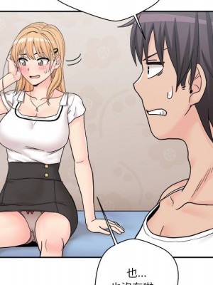 越線的二十歲 越界的二十岁 Crossing the Line 1-50話 完_13_058