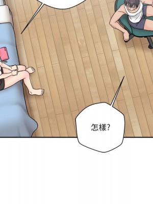 越線的二十歲 越界的二十岁 Crossing the Line 1-50話 完_13_068