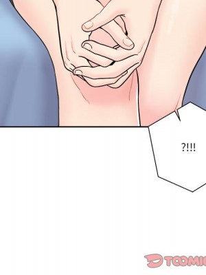 越線的二十歲 越界的二十岁 Crossing the Line 1-50話 完_13_074