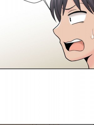 越線的二十歲 越界的二十岁 Crossing the Line 1-50話 完_13_096