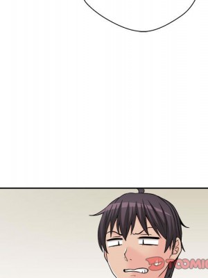 越線的二十歲 越界的二十岁 Crossing the Line 1-50話 完_13_098