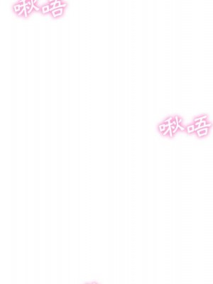 越線的二十歲 越界的二十岁 Crossing the Line 1-50話 完_13_107