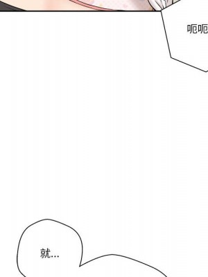 越線的二十歲 越界的二十岁 Crossing the Line 1-50話 完_13_111