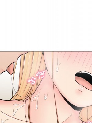 越線的二十歲 越界的二十岁 Crossing the Line 1-50話 完_13_116