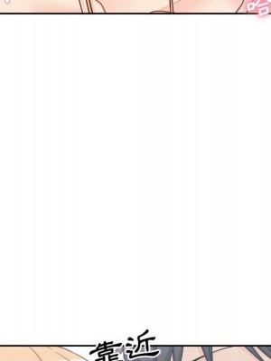 越線的二十歲 越界的二十岁 Crossing the Line 1-50話 完_13_117